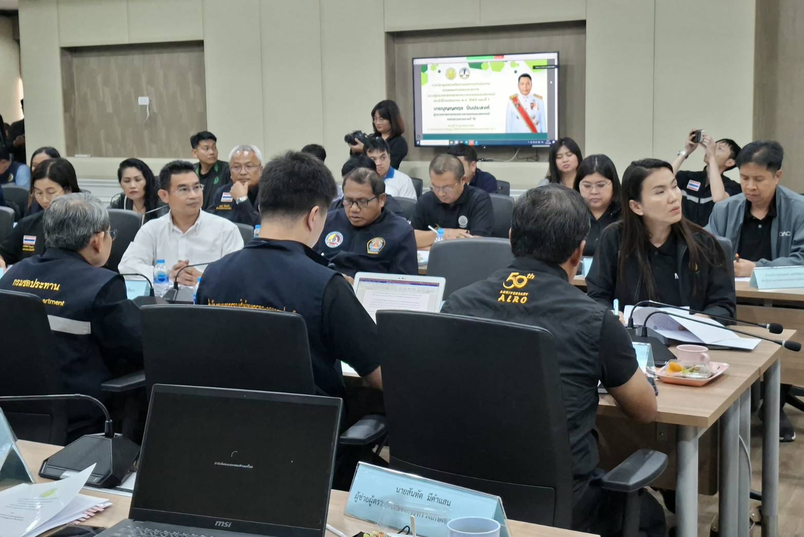 title - ผู้ตรวจราชการ ส.ป.ก. เข้าร่วมประชุมติดตามผลการดำเนินงานตามแผนการตรวจราชการของผู้ตรวจราชการกระทรวงเกษตรและสหกรณ์ ประจำปีงบประมาณ พ.ศ. 2569 รอบที่ 1 เขตตรวจราชการที่ 13 จังหวัดนครราชสีมา